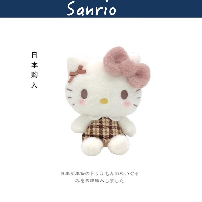hellokitty日本正版凯蒂猫公仔