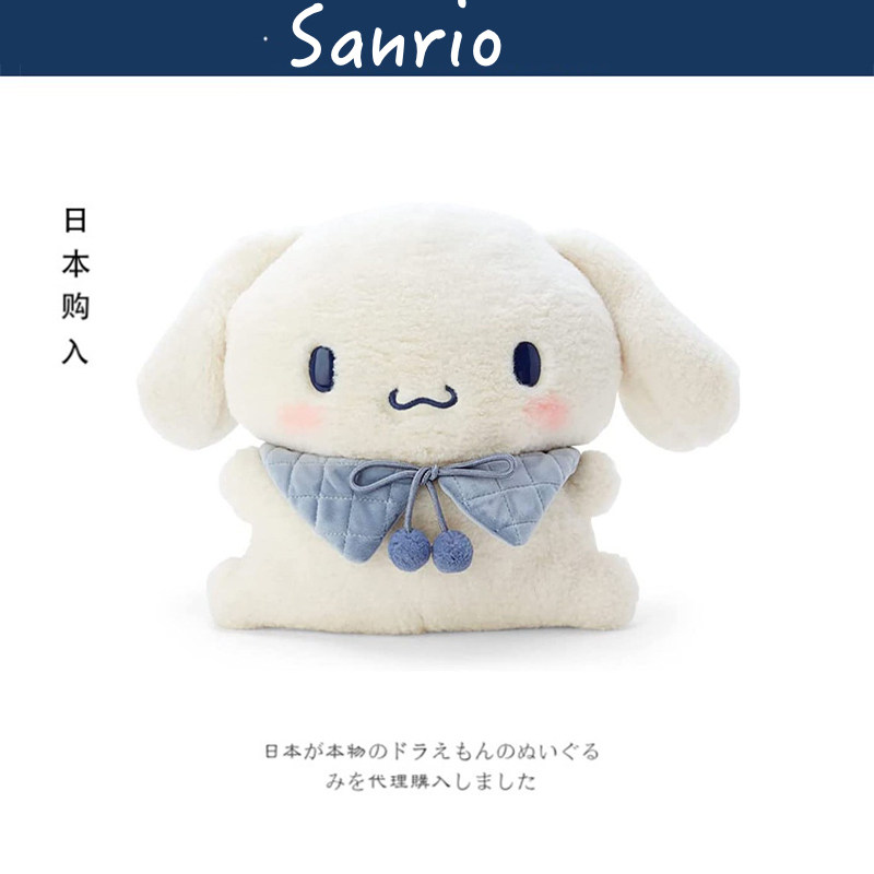 Sanrio日本正版一字马玉桂狗公仔