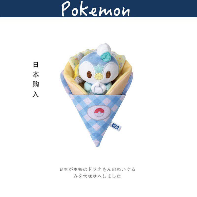 宝可梦日本正版波加曼公仔