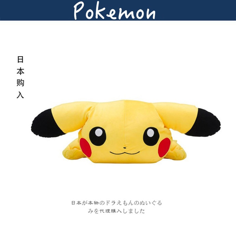 宝可梦日本正版皮卡丘公仔