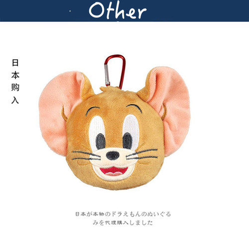jerrytom日本正版杰瑞挂件