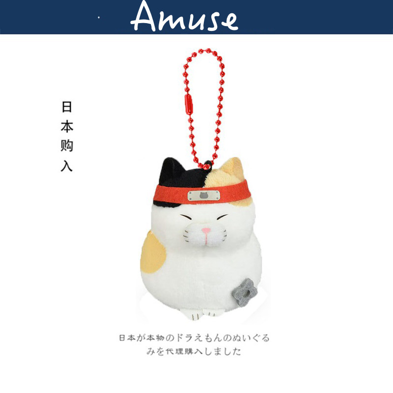 amuse日本正版猫咪挂件