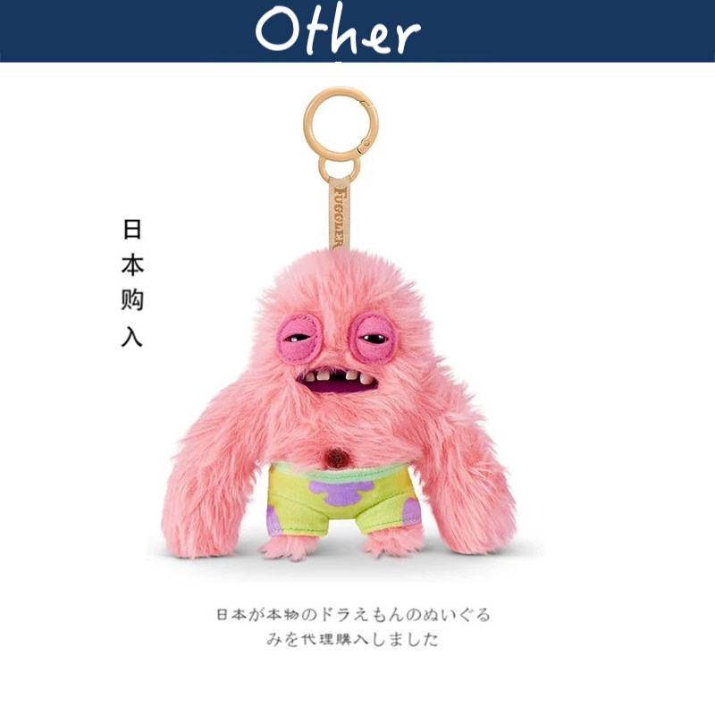 Fuggler日本正版派大星挂件