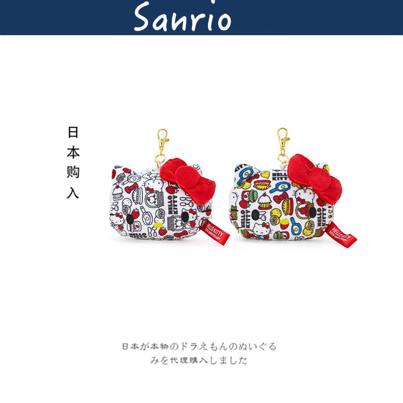 hellokitty日本正版凯蒂猫卡包