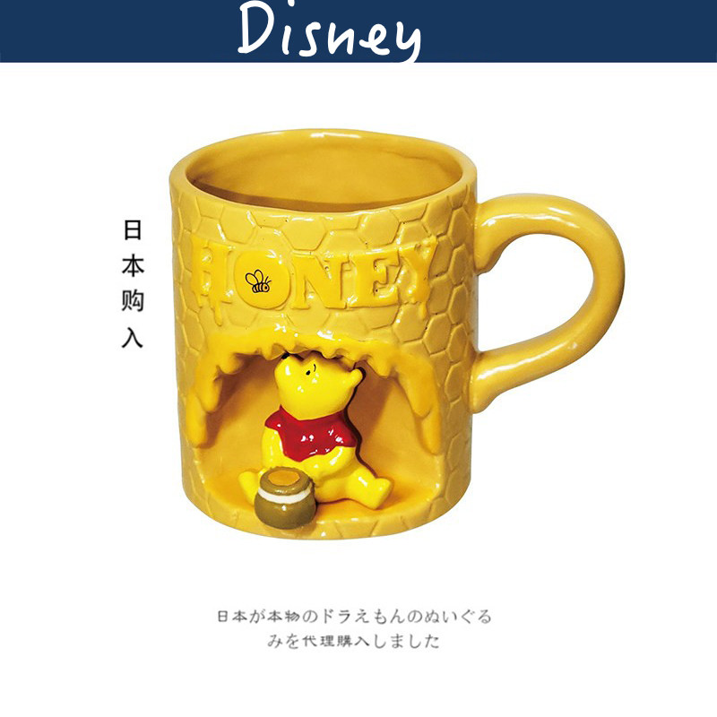 日本东京迪士尼正版维尼熊小熊维尼噗噗蜜罐陶瓷水杯咖啡杯牛奶杯