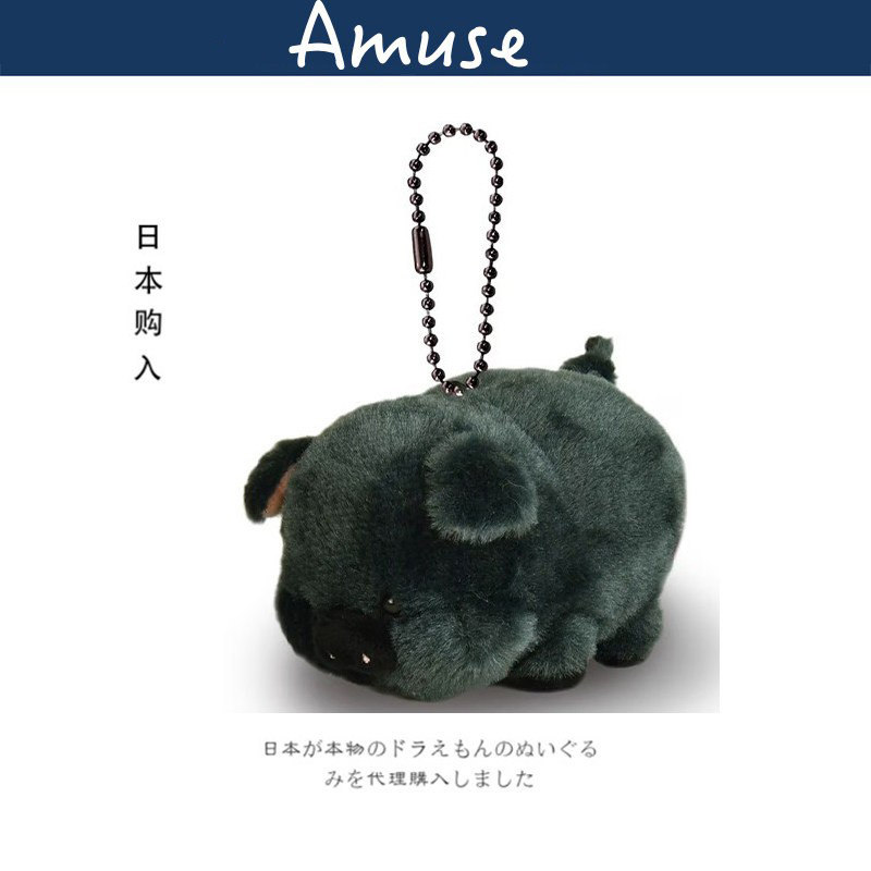 amuse日本正版小猪挂件