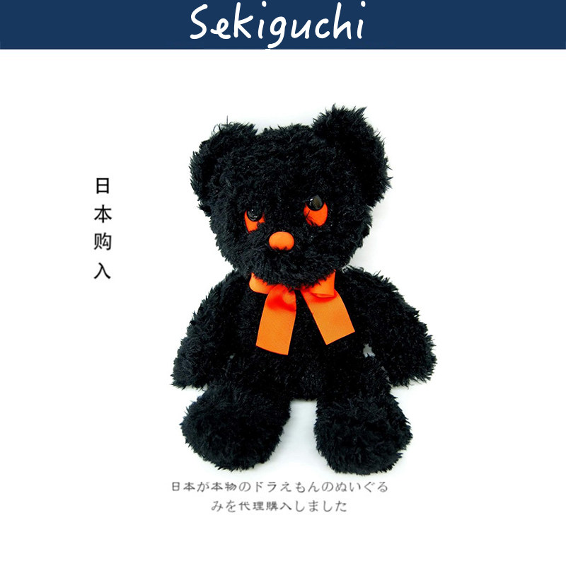 sekiguchi日本正版黑熊公仔