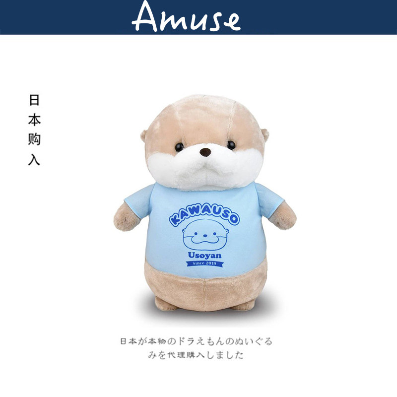 amuse日本正版水獭公仔