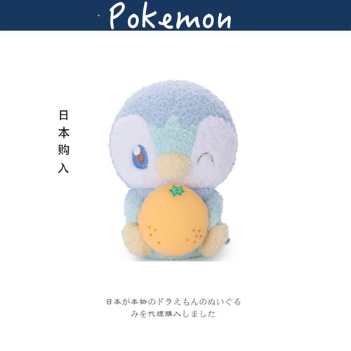 宝可梦日本正版波加曼公仔