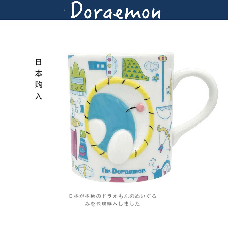 doraemon日本正版哆啦a梦水杯
