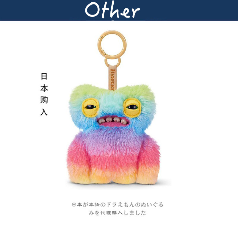 Fuggler日本正版大隐藏挂件