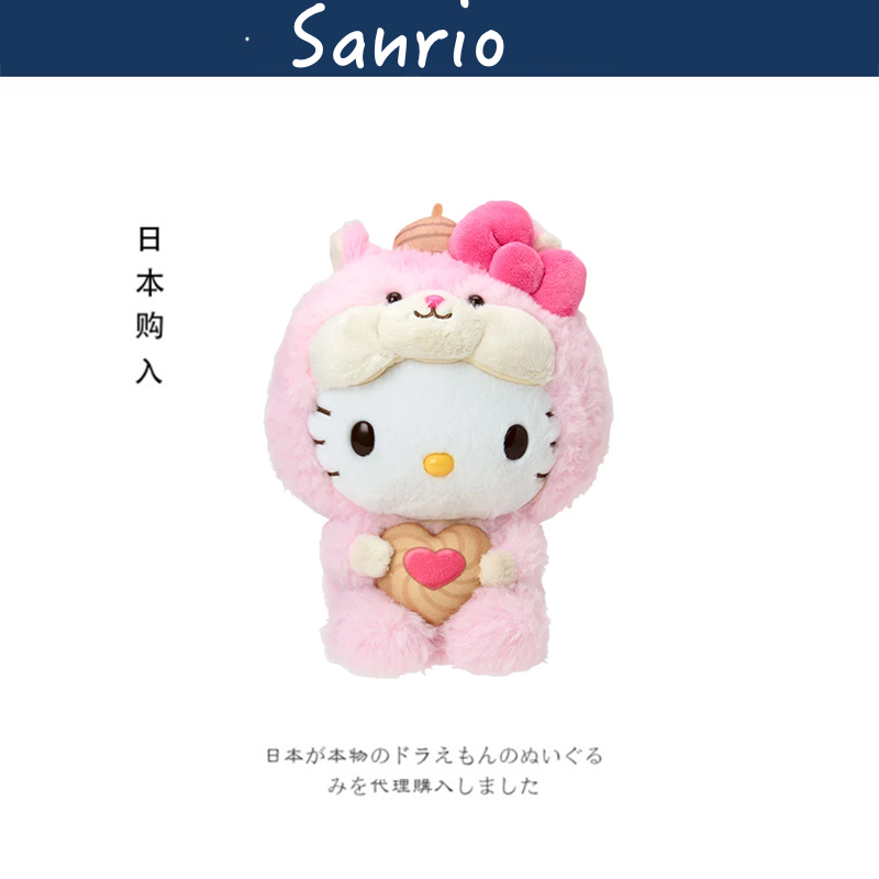 hellokitty日本正版凯蒂猫公仔