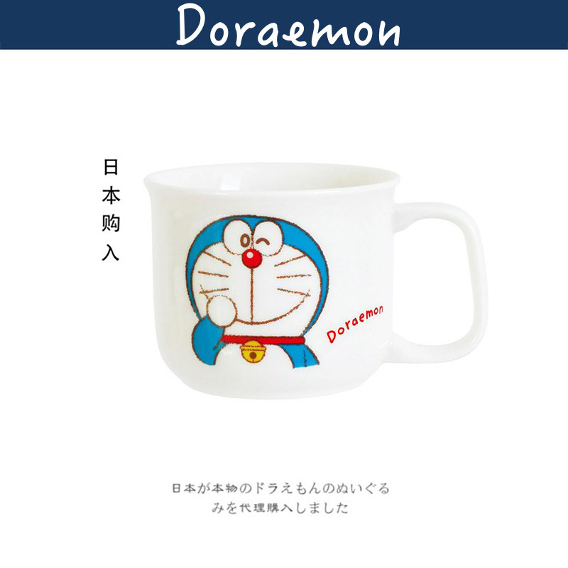 Doraemon日本正版哆啦A梦水杯