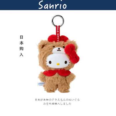 hellokitty日本正版凯蒂猫挂件