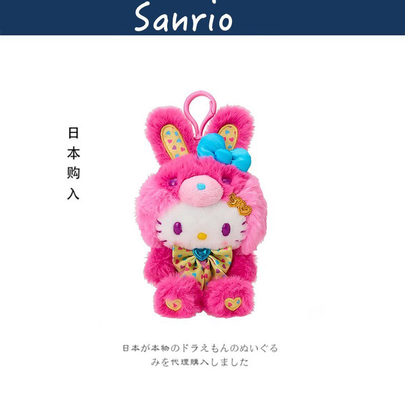 hellokitty日本正版凯蒂猫挂件