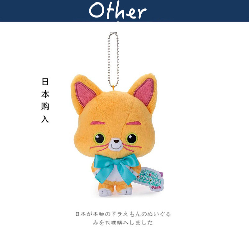 takaratomy日本正版盖比的娃娃屋