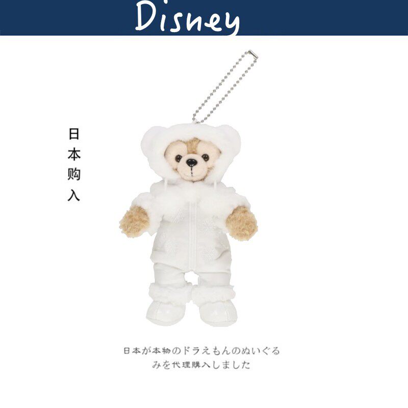 日本东京迪士尼正版冬季时光达菲熊公仔玩偶娃娃毛绒包包挂件挂饰