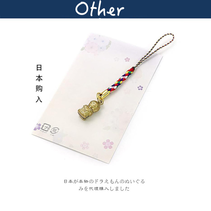 barzaz日本正版地藏菩萨挂件