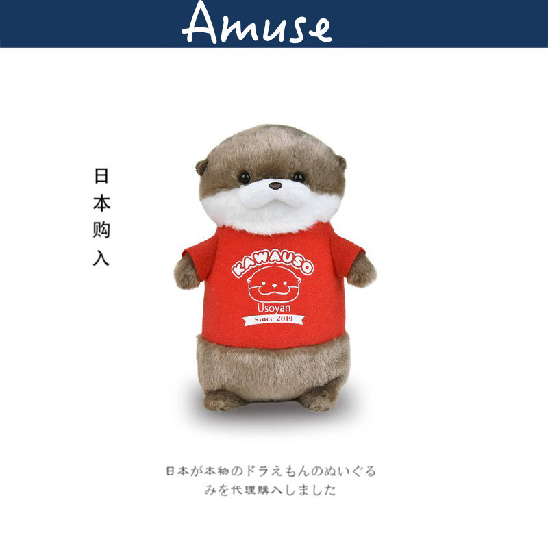amuse日本正版水獭公仔