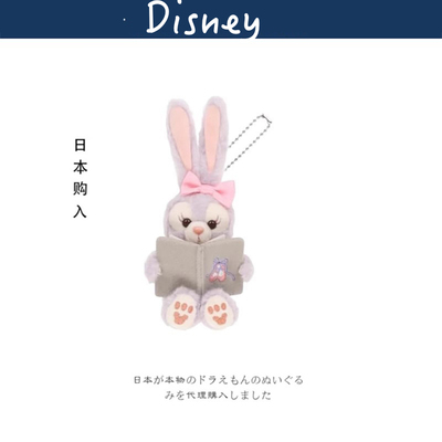 Disney日本正版星黛露挂件