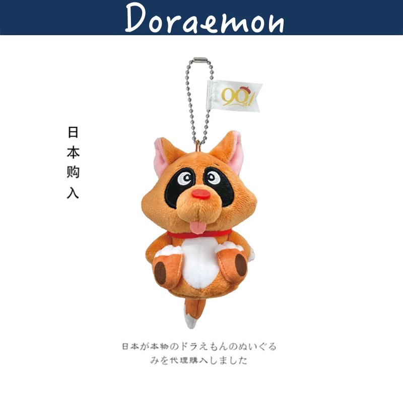 Doraemon日本正版狐狸狗甘宝挂件