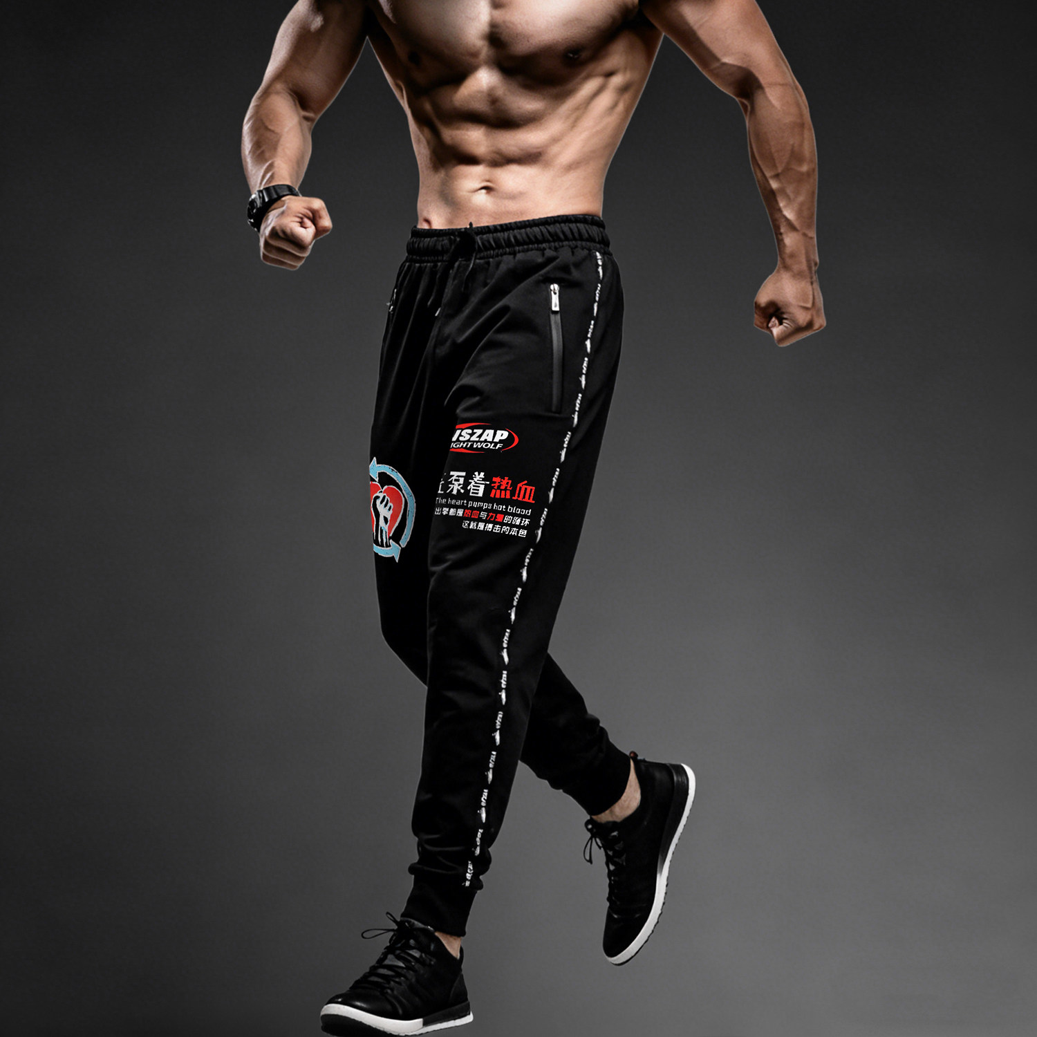 VSZAP热血休闲卫裤UFC运动速干秋冬长裤泰拳击跑步纯棉健身房MMA