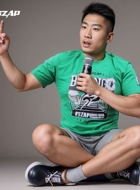 VSZAP拳击服搏击训练纯棉MMA弹力运动健身UFC短袖T恤男女格斗上衣