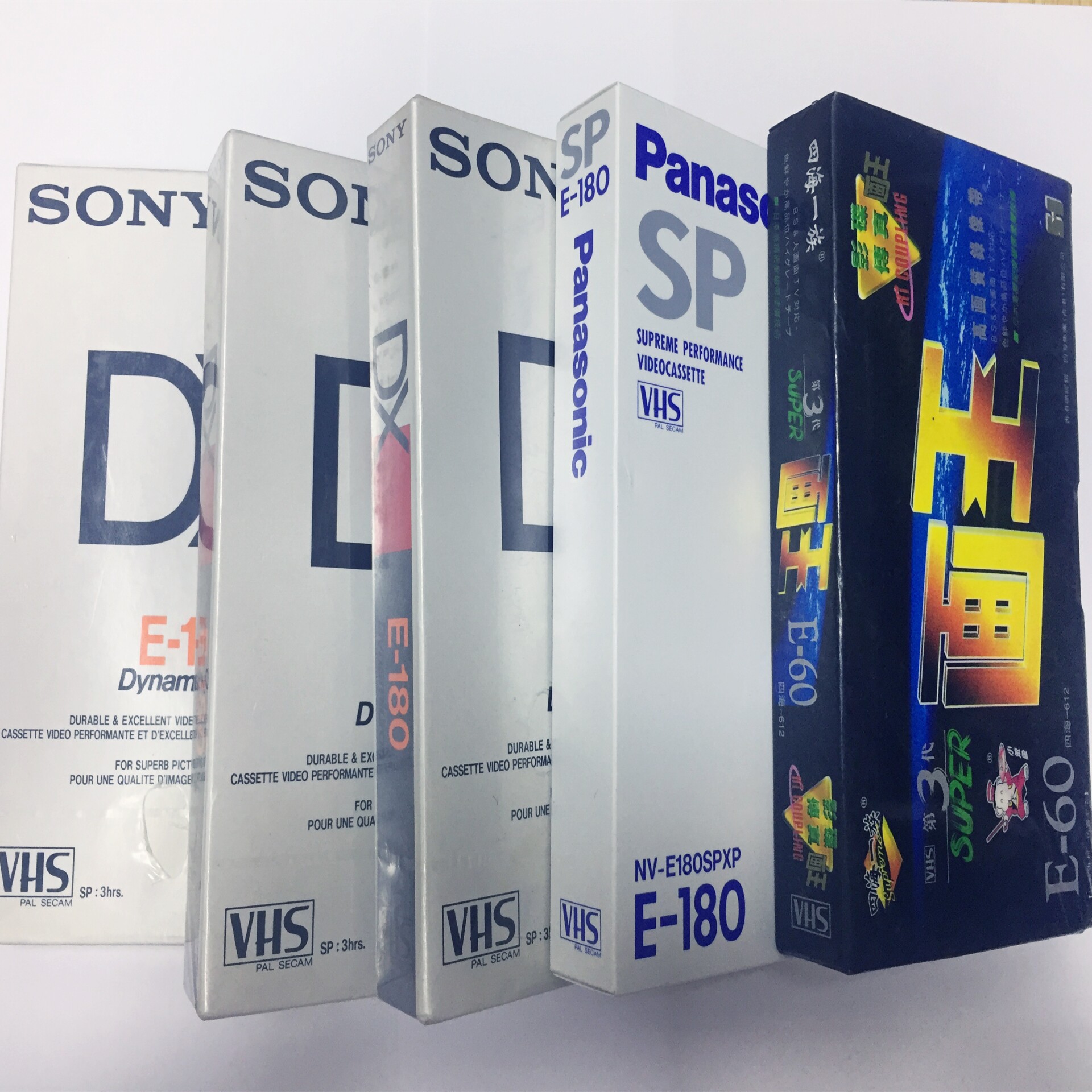 全新录像带空白带老带子磁带VHS品牌规格随机发货