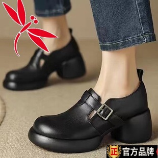 蜻蜓牌韩版复古英伦风小皮鞋女2023新款秋季松糕厚底乐福鞋单鞋子