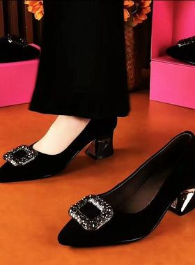 法式气质尖头粗跟单鞋女鞋浅口晚晚鞋绒面水钻黑色工作通勤