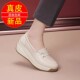 外摇摇鞋 软底舒适懒人鞋 摇摇鞋 时尚 2025春秋新款 防滑休闲软皮单鞋