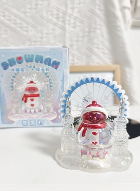 哈尔滨大雪人摆件旋转流沙摩天轮多彩灯光摆件文创旅游礼物纪念品