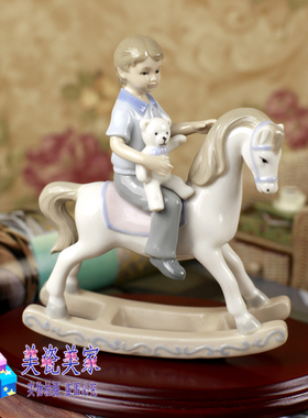 英国陶瓷人物生日礼品摆件