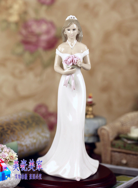 英国陶瓷新娘摆件结婚礼品