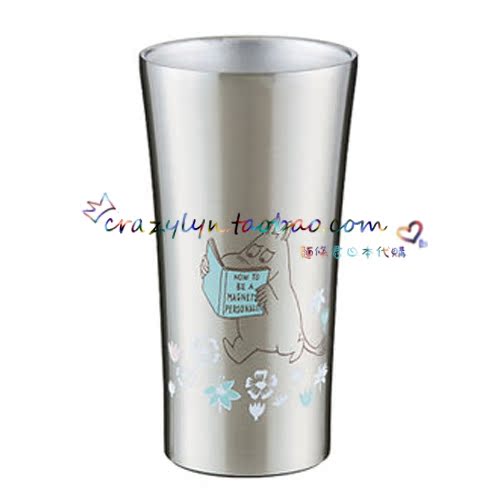 Tasse manga MOOMIN Moomin - Ref 2702228 Image 1