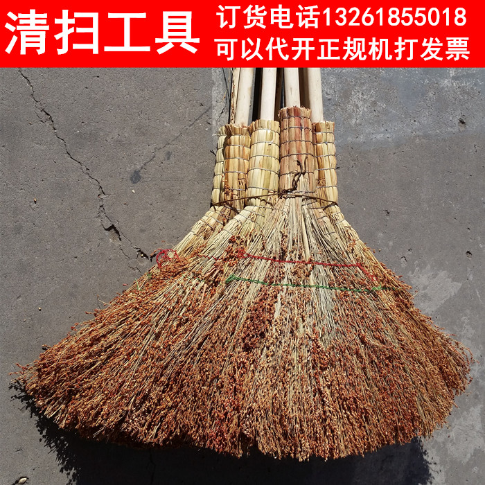 加厚加大头手工高粱长杆大扫地环卫物业清洁扫把笤帚保洁专用