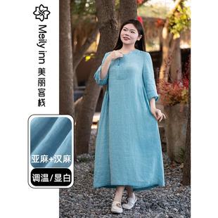 女胖mm显瘦宽松简约文艺风中长裙 亚麻 晴天连衣裙大码
