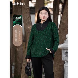 胖MM复古优雅碎花衬衫 绿绒花套头衫 大码 女秋冬款 2024新款