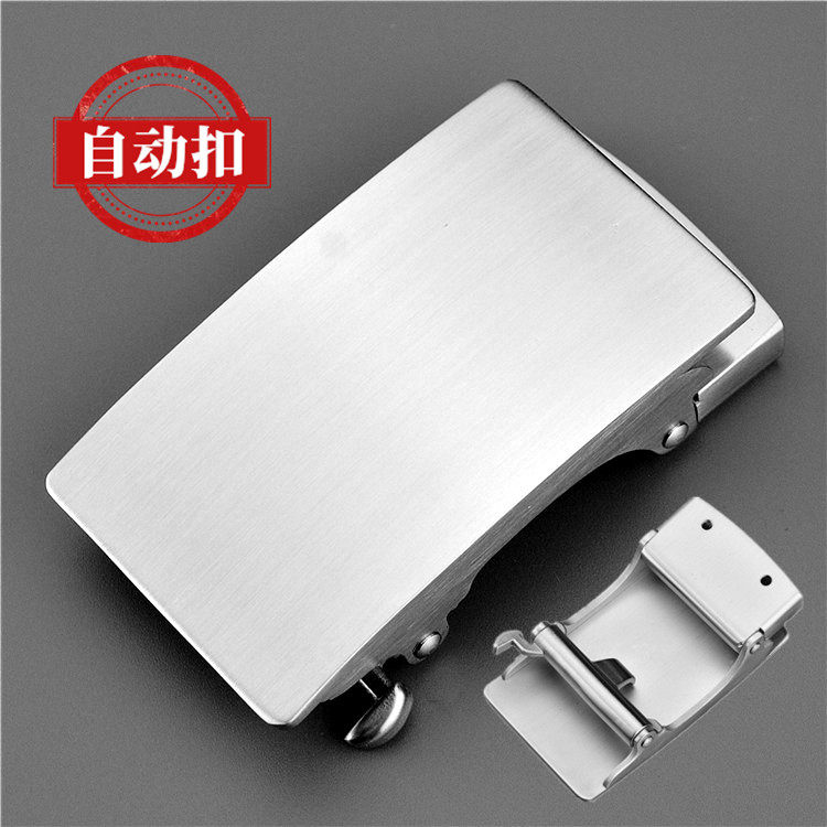 304不锈钢皮带扣头配件自动扣头自动扣皮带头腰带扣头腰带头男3.5,服饰配件/皮带/帽子/围巾,皮带扣,淘宝优惠券,粉丝福利购,淘宝优惠卷