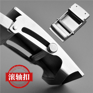 304不锈钢腰带扣头帆布皮带头无牙自动扣头滚轴皮带扣头配件加厚