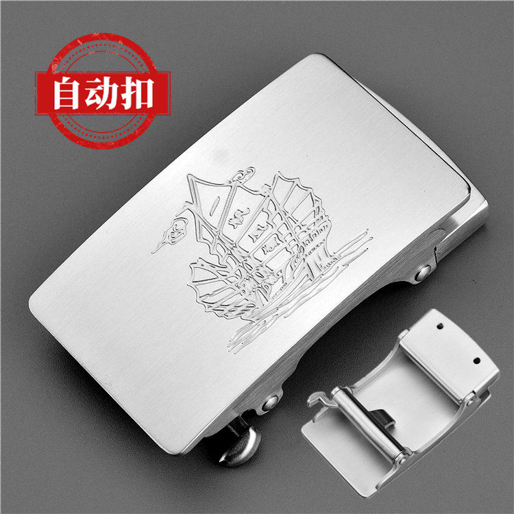 纯304不锈钢自动扣皮带扣头配件头皮带头男士腰带扣头腰带头高档,服饰配件/皮带/帽子/围巾,皮带扣,淘宝优惠券,粉丝福利购,淘宝优惠卷