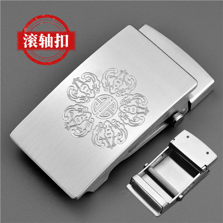 皮带头无牙自动扣头304不锈钢滚轴皮带扣头配件腰带扣头3.5/3.8cm,服饰配件/皮带/帽子/围巾,皮带扣,淘宝优惠券,粉丝福利购,淘宝优惠卷