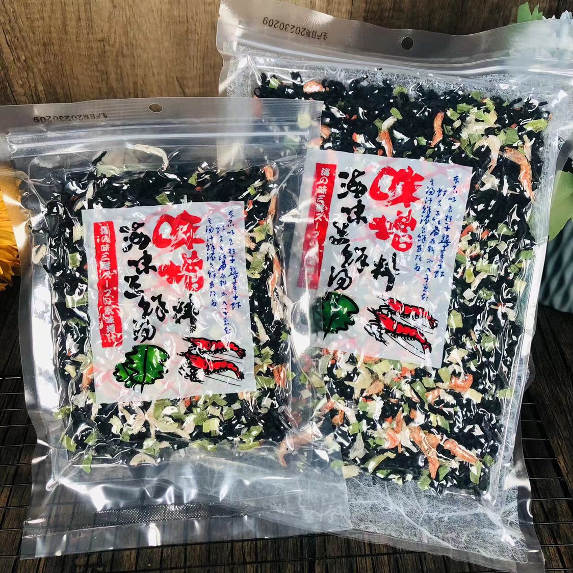 海味三鲜汤料包大连特产裙带菜