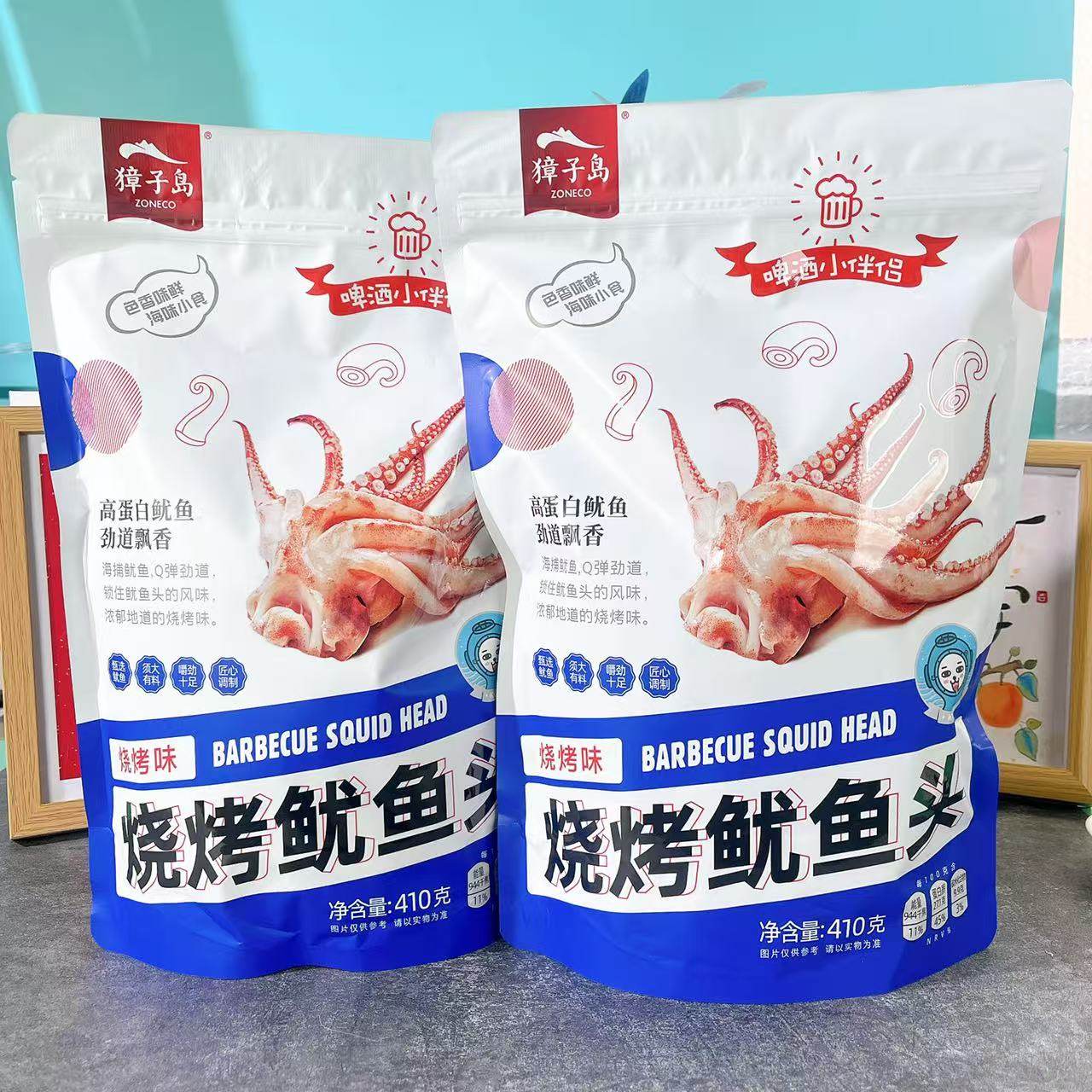 大连特产獐子岛烧烤鱿鱼头开袋即食鱿鱼须鱿鱼爪海鲜零食小包装