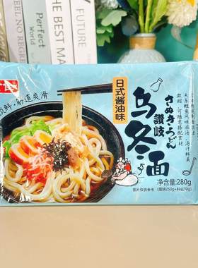 乌冬面日式冷冻速食面