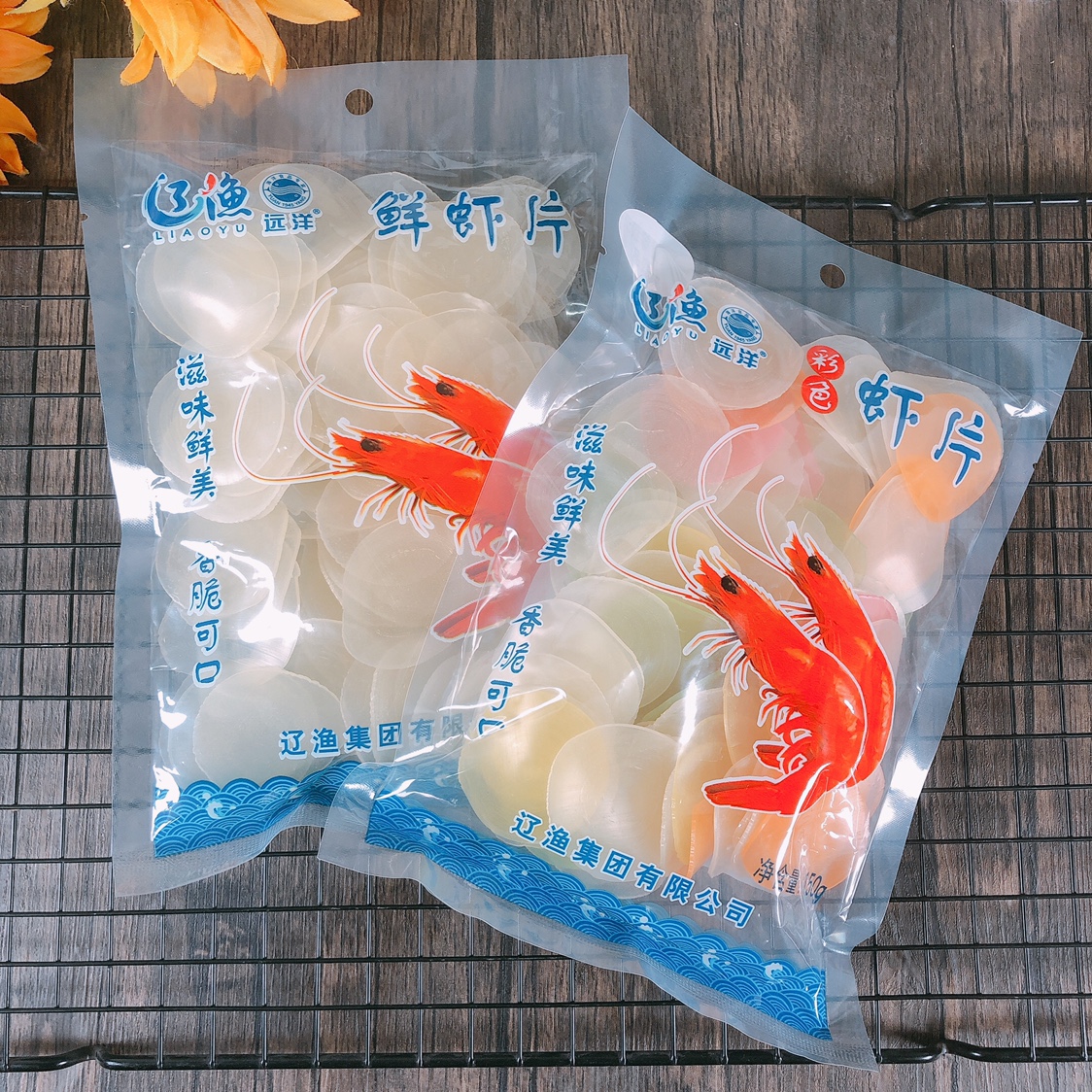 大连特产 辽渔远洋油炸虾片150g 小时候的味道年货彩色虾片自己炸