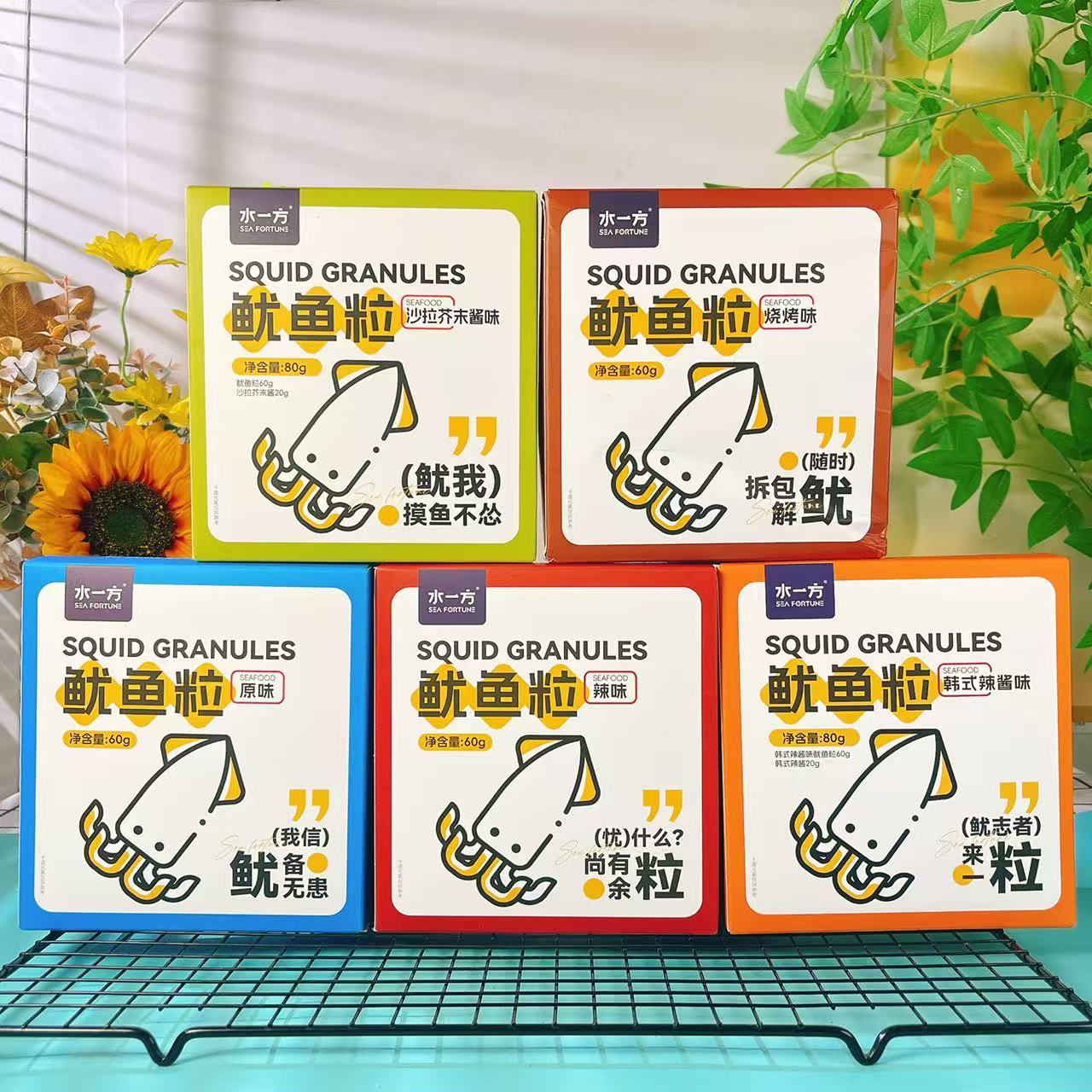 水一方现烤鱿鱼粒大连特产原味鱿鱼开袋即食香辣鱿鱼足片海鲜零食