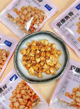 水一方安康鱼骨酥脆鱼骨头大连