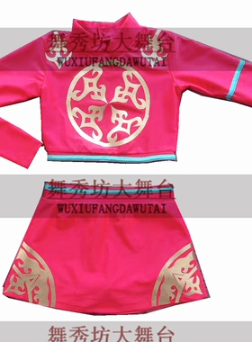 团体技巧啦啦操比赛服 分体款啦啦操服 花球操 拉拉队服L-12367