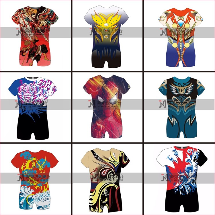 2023连体款 男单大众健美操竞技体操服 健身操艺考体操服 比赛服